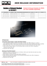 Load image into Gallery viewer, HKS NISSAN RB26DETT INTAKE & EXHAUST GASKETS