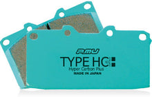 Load image into Gallery viewer, Project Mu 95-02 Honda Accord (Sedan) HC+ Front Brake Pads