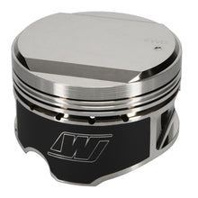 Load image into Gallery viewer, Wiseco Nissan Turbo +14cc Dome 1.181 X 87.25mm Piston Shelf Stock Kit