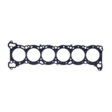 Cometic Nissan RB30E/RB30ET/RB30S .075in MLS Cylinder Head Gasket - 86mm Bore