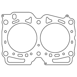 Cometic 03+ Subaru EJ255/04-10 EJ257 101mm .075 inch MLS Head Gasket