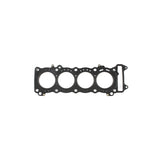 Cometic 04-05 Suzuki GSX-R600 68mm Bore .018 MLS Head Gasket