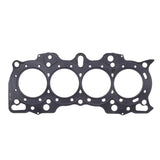 Cometic Honda B Series Hybrid VTEC Head/Non-VTEC Block .095in MLS Cylinder Head Gasket - 81mm Bore