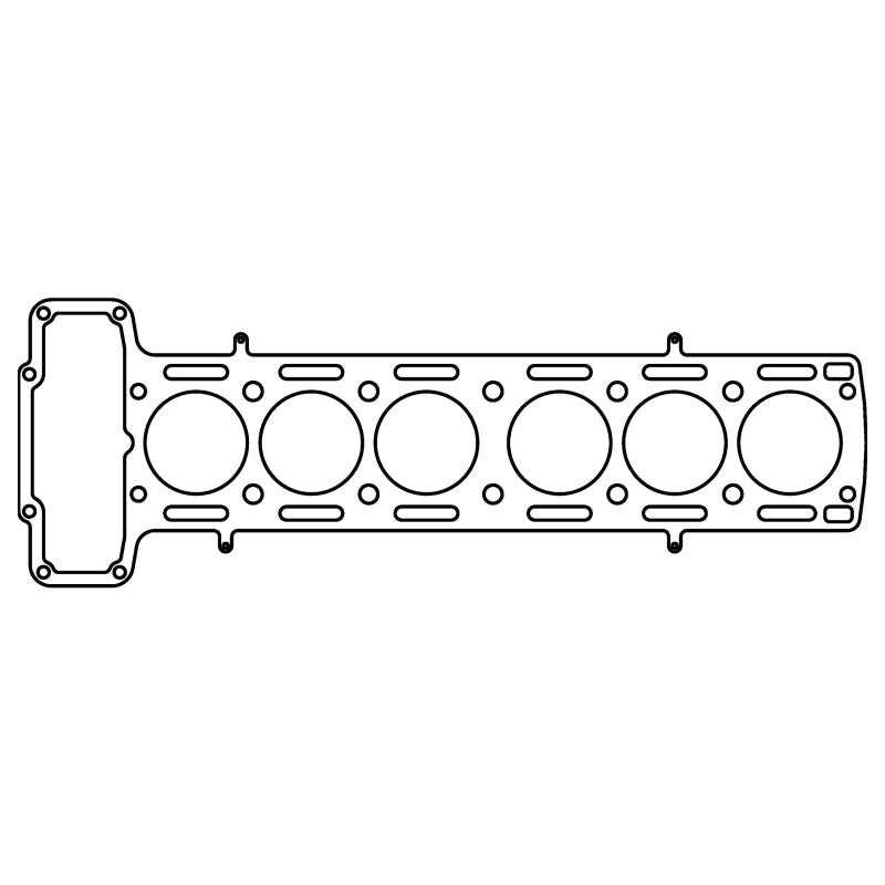 Cometic Jaguar 3.4L XK6 .066in MLS Cylinder Head Gasket - 85mm Bore