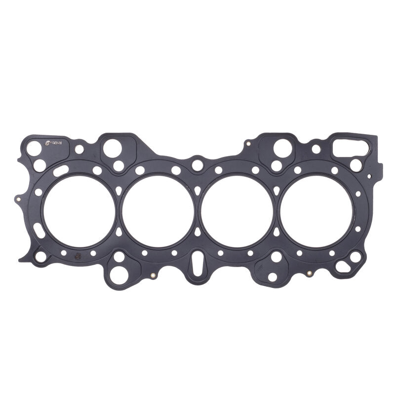 Cometic Nissan RB26DETT .066in MLS Cylinder Head Gasket - 88mm Bore