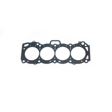 Load image into Gallery viewer, Supertech Toyota 4AGE 83mm Dia 1.3mm Thick MLS Head Gasket