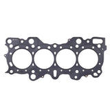 Cometic Nissan RB-26 6 CYL 88mm .092 inch MLS Head Gasket