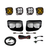 Baja Designs Ford Super Duty (20-On) Fog Lights Dual FPK Amber SAE/Pro DC Baja Designs