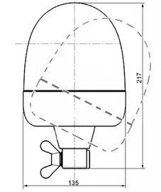 Hella Identification Lamp Rotating Beacon 2Rl