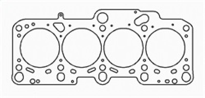 Cometic 98-06 VW/Audi 1.8L Turbo 82mm .027in MLS Head Gasket