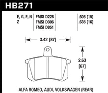 Load image into Gallery viewer, Hawk 90-91 Audi Coupe Quattro / 93-95 Audi 90 HPS Rear Brake Pads