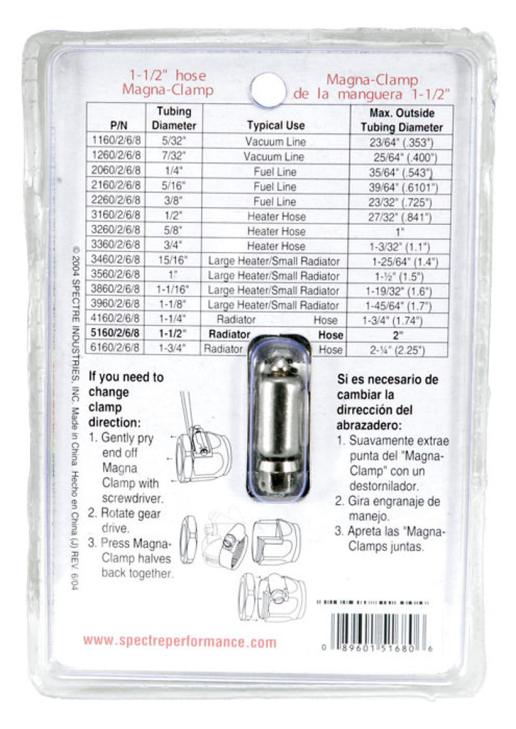 Spectre Magna-Clamp Hose Clamp 1-1/2in. - Chrome