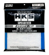 Load image into Gallery viewer, HKS SUPER AIR FILTER M2 Size - 255 x 232