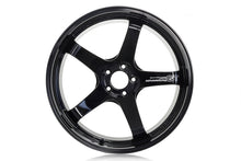 Load image into Gallery viewer, Advan GT Premium Version 21x11.0 +15 5-114.3 Racing Gloss Black Wheel