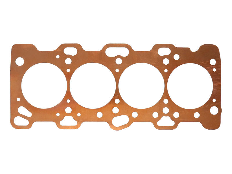 Wiseco SC GASKET-Mits 4G64 88MM .050inch copper Gasket