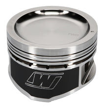 Load image into Gallery viewer, Wiseco 95-98 Nissan 240SX KA24 4V Dished 9:1 CR 90.50MM Single Piston