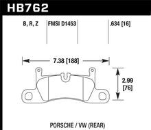 Load image into Gallery viewer, Hawk 15-17 Porsche Cayenne / 15-16 Volkswagen Toureg HPS Street Rear Brake Pads