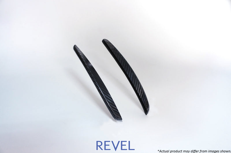 Revel GT Dry Carbon Rear Fender Covers (Left & Right) 16-18 Mazda MX-5 - 2 Pieces