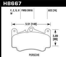 Load image into Gallery viewer, Hawk 2012 Porsche 911 HP Plus Front Street Brake Pads