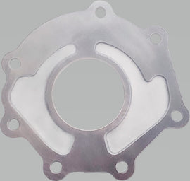 Boundary 91.5-05 Ford/Mazda BP (All Types) I4 Billet Back Plate