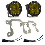 Baja Designs Ford/Subaru SAE Squadron Fog Light Pocket Kit - Amber