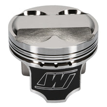 Load image into Gallery viewer, Wiseco Acura B17A1/B18A1/B1 / Honda B16A 81.25mm Bore +.010 Oversize 5cc Dome Piston Kit