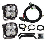 Baja Designs 04-12 BMW G650X LED Light Kit Squadron Sport Sportsmen