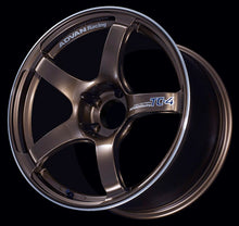 Load image into Gallery viewer, Advan TC4 17x7.5 +48 5-112 Umber Bronze Metallic &amp; Ring Wheel