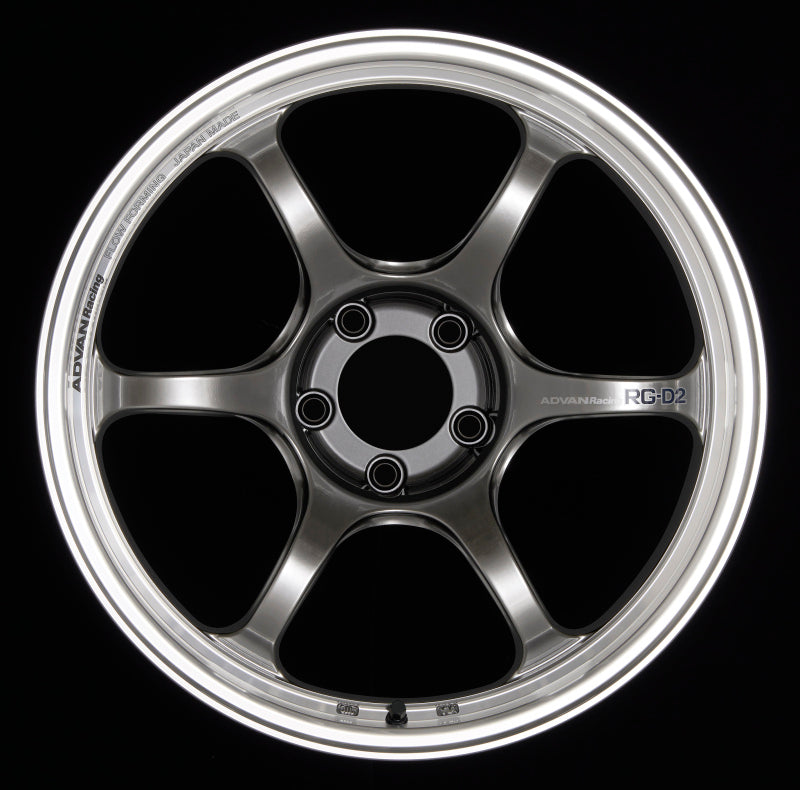 Advan RG-D2 16x7.0 +38 5-100 Machining & Racing Hyper Black Wheel